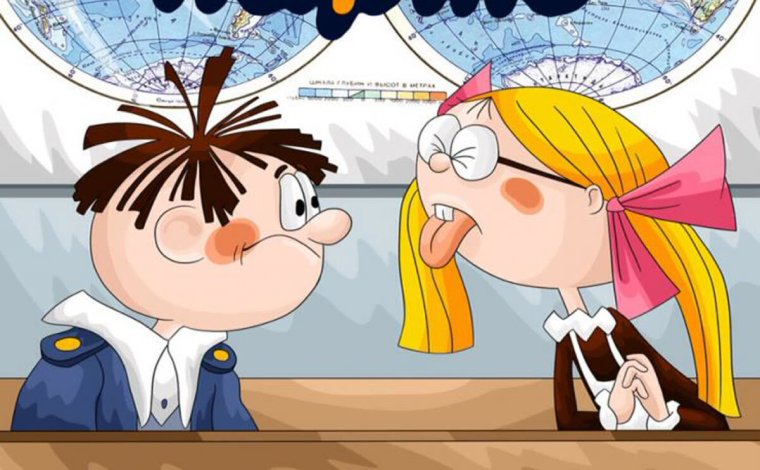 Учитель математики карикатура