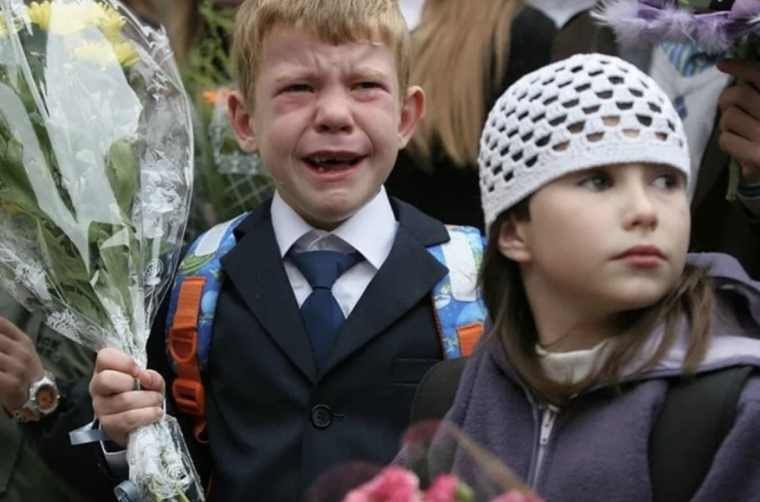 Тетрадь ученика