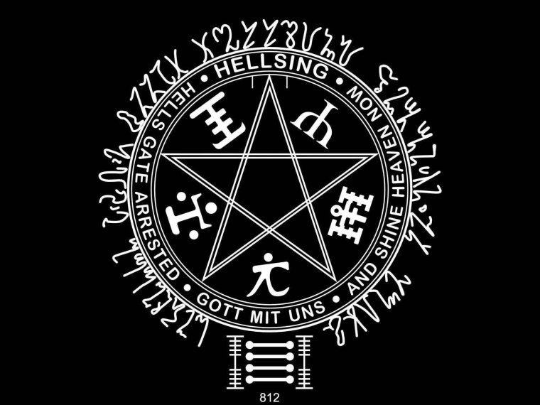 Печать Кромвеля Алукард