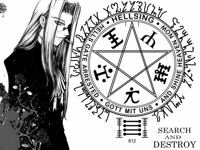 Алукард Хеллсинг