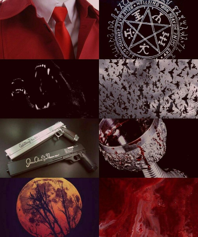 Алукард Хеллсинг