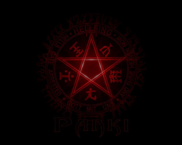 Носферату Алукард