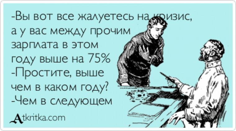 Сергей Сережа Сереженька