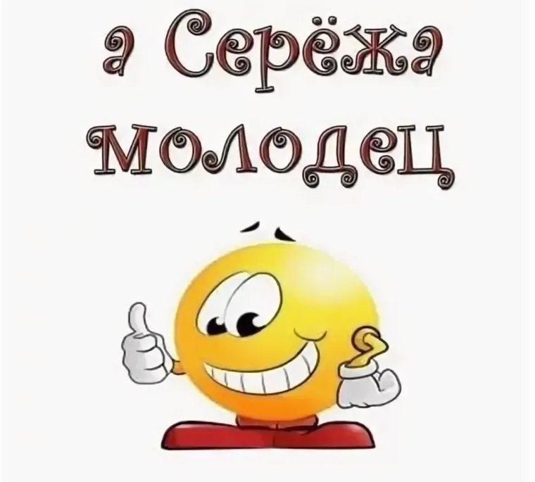 Обидные шутки для девочек