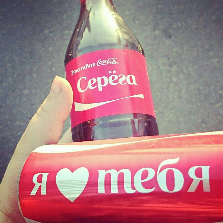 Цитаты про Наташу смешные