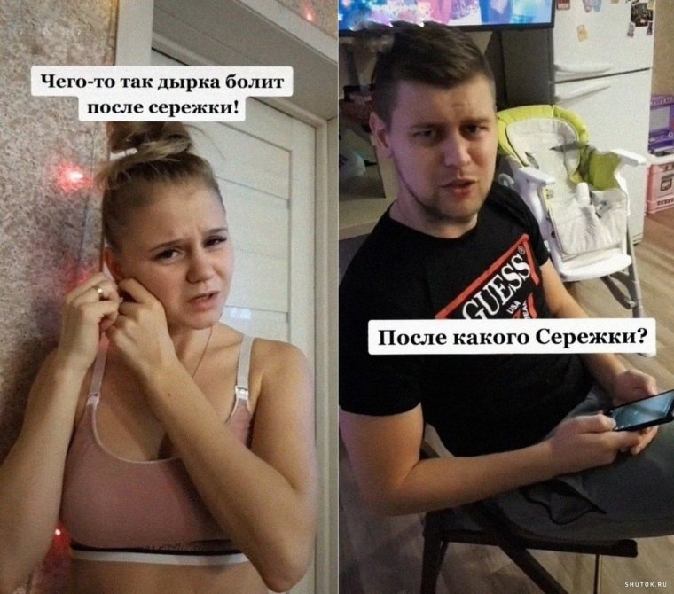 Аня+Леша =любовь