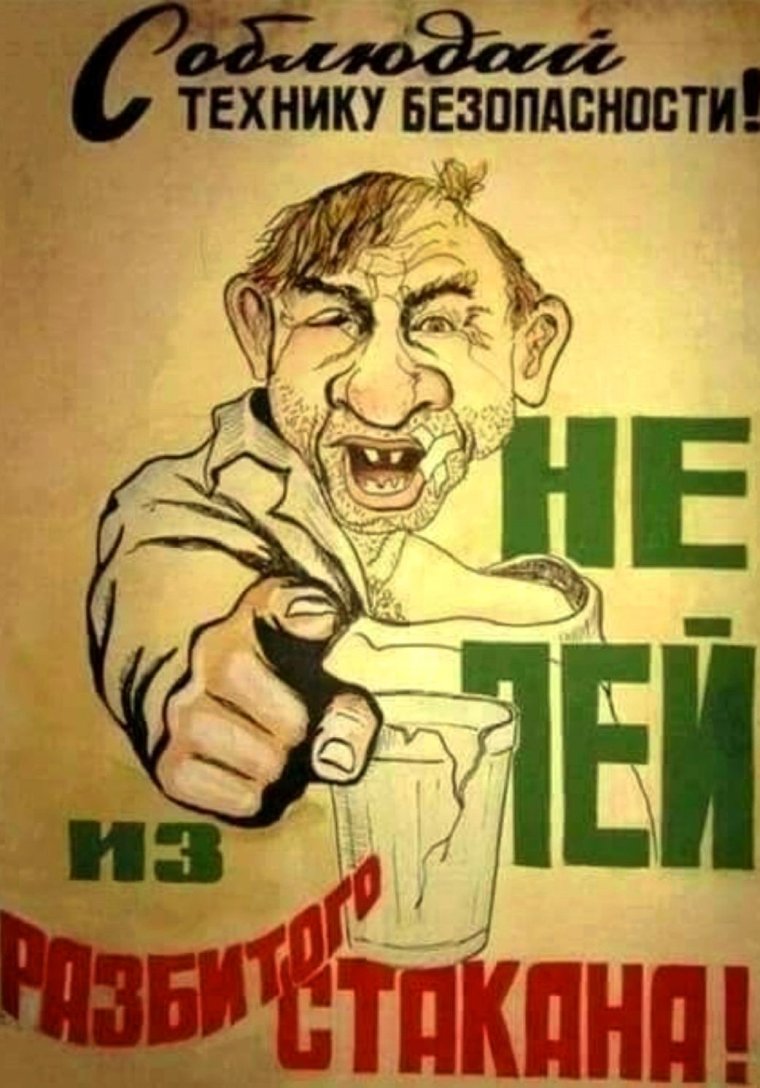 Прикольные фото алкоголиков