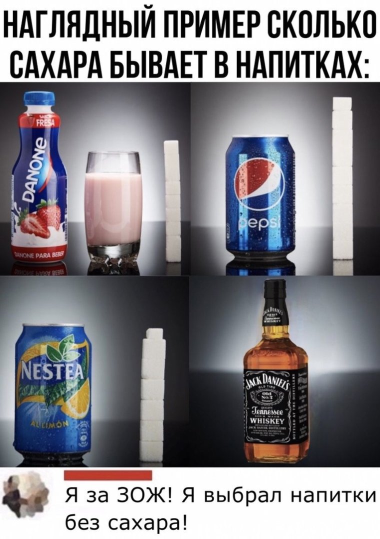 Прикольные открытки про выпивку