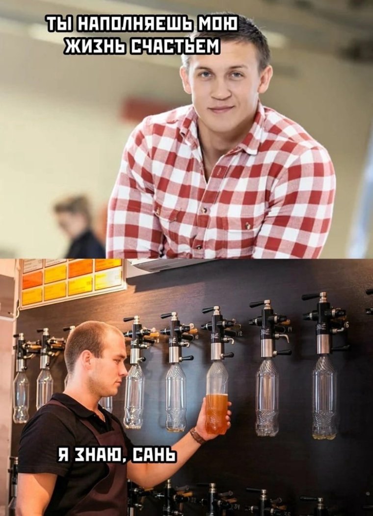 Антиалкогольные демотиваторы