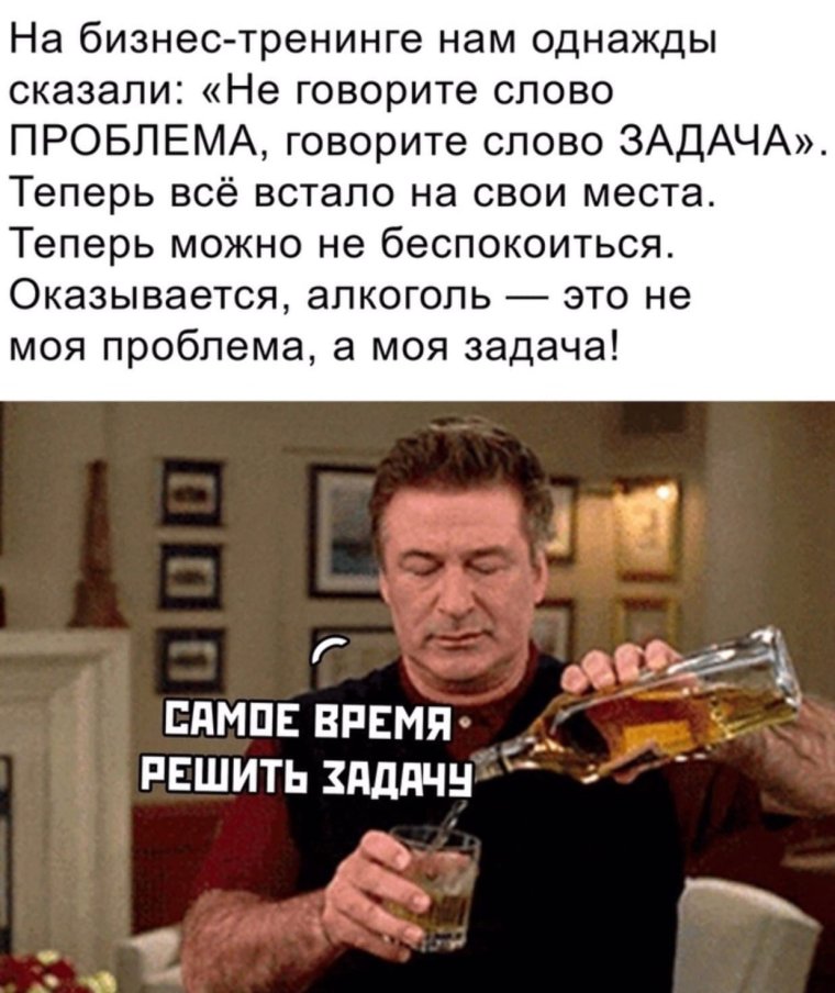 В магазине сок пшеничный без мякоти