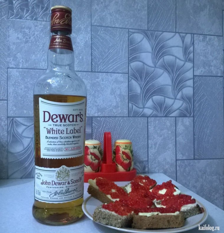 Работа работа перейди на Федота стирка на ирку