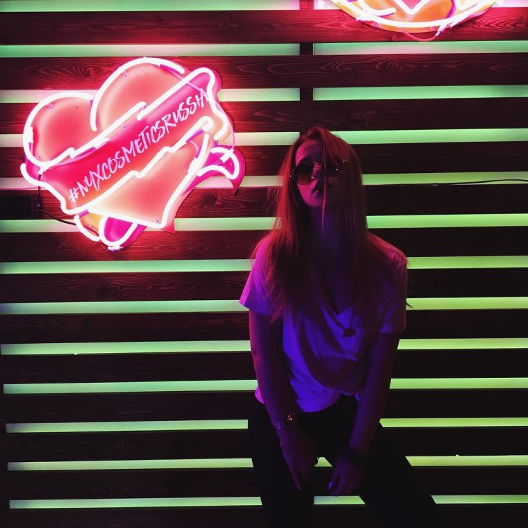 Ксения Хоффман