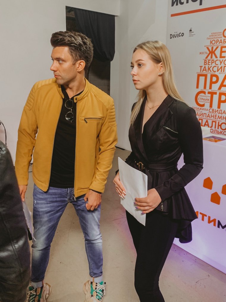 Ксюша Хоффман 2021