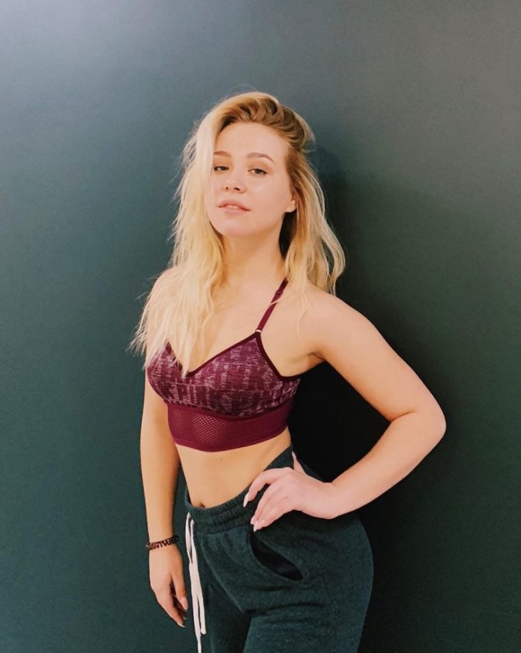 Ксения Кофман