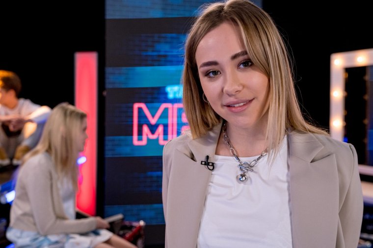 Атева и Хоффман