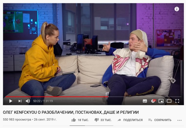 Ксюша Хоффман фото