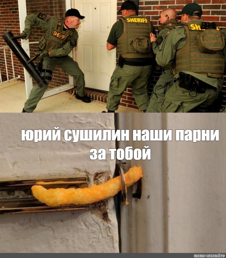 Мемы с коронавирусом