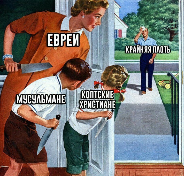 Последний день вахты приколы