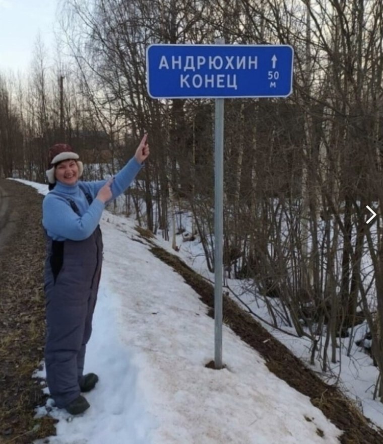 Когда муж на вахте