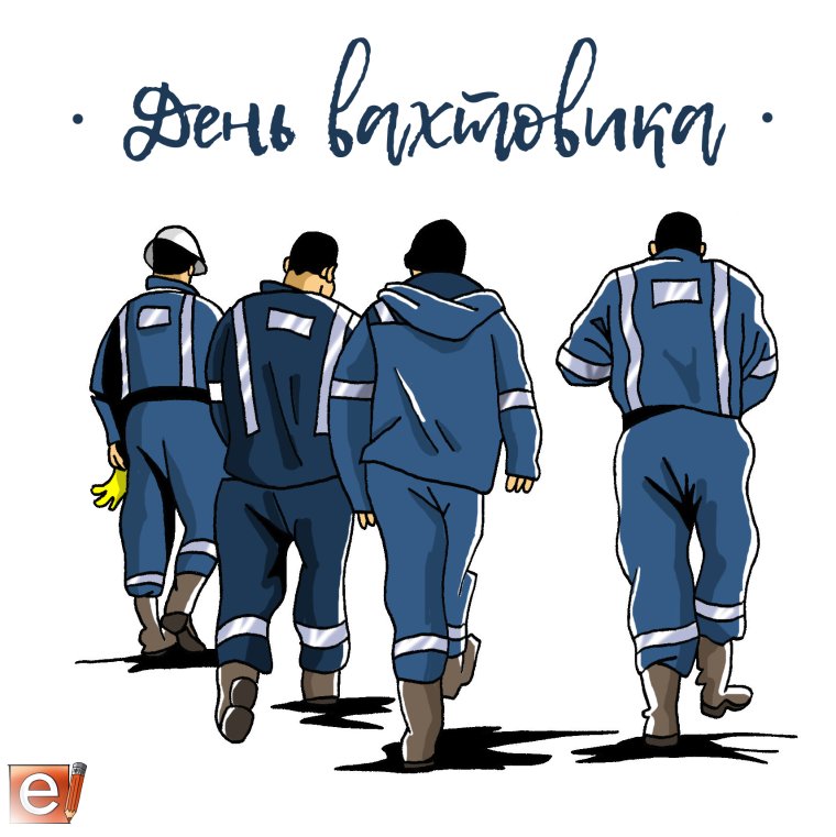 Советский пин ап Валерия Барыкина