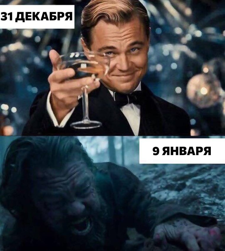 Электрик комикс