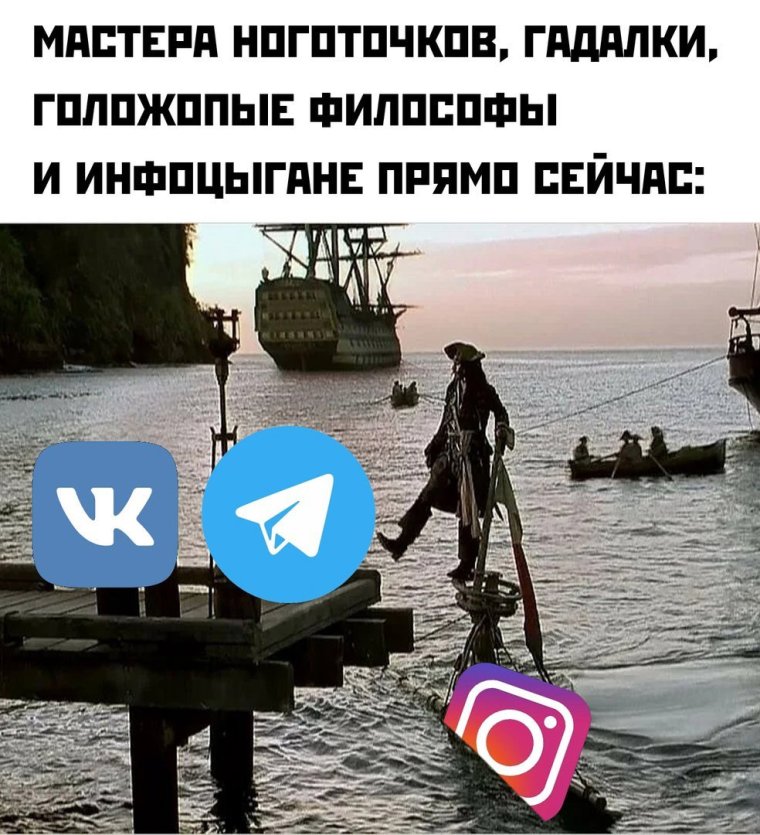 Парень спит в поезде