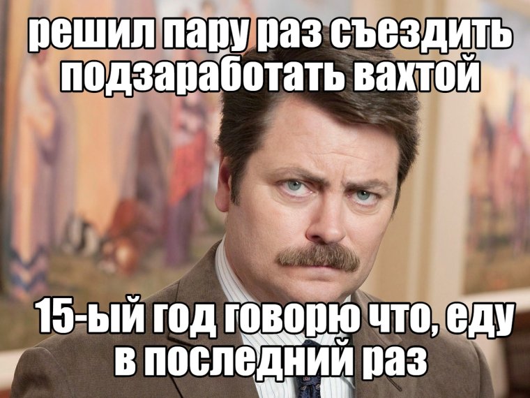 Приколы про море