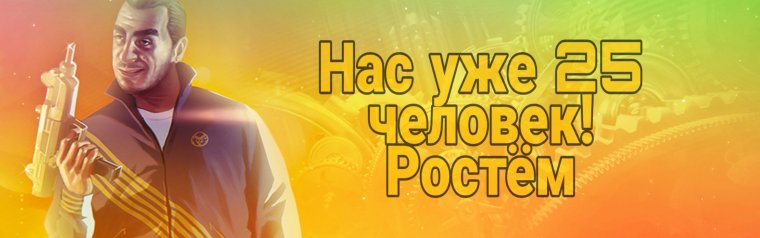 Шапка в стиле Радмира