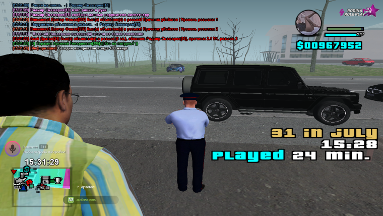 ГИБДД радмир РП