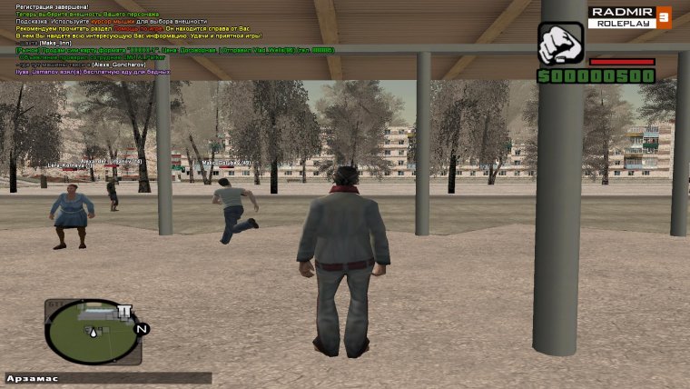 Радмир РП крмп персонаж