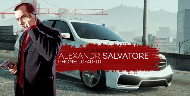 Подпись для форума крмп