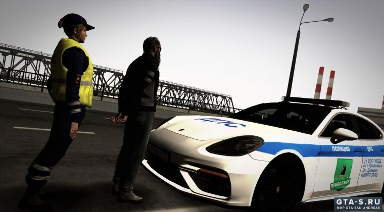 МТА провинция полицейские машины