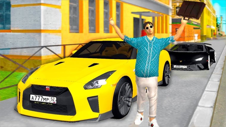 GTA крмп радмир что такое