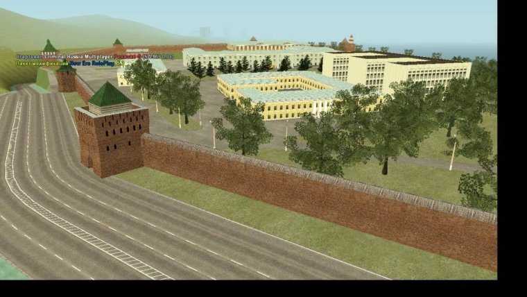 Город Южный ГТА Криминальная Россия