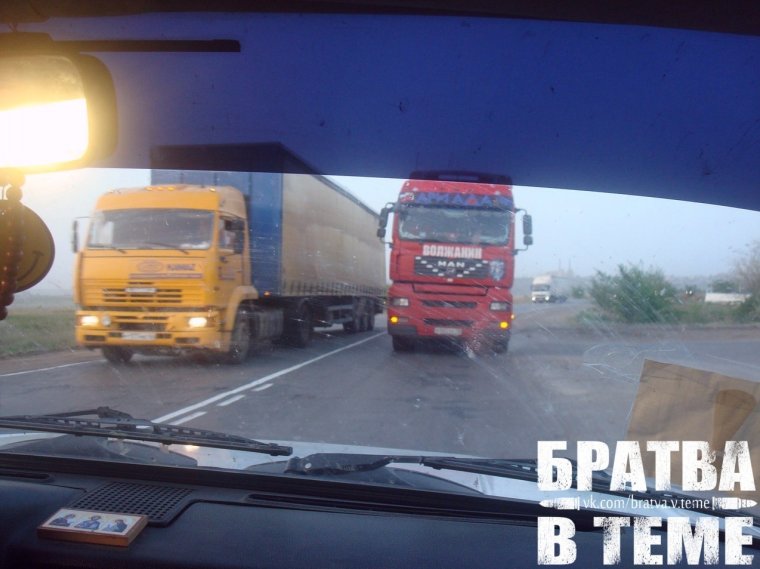 Будни дальнобойщика