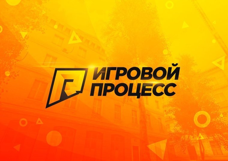 Эмблема радмир РП