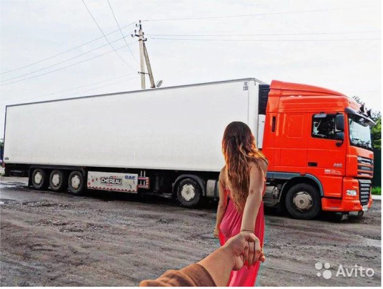 Расскажи это ему . . Демотиватор