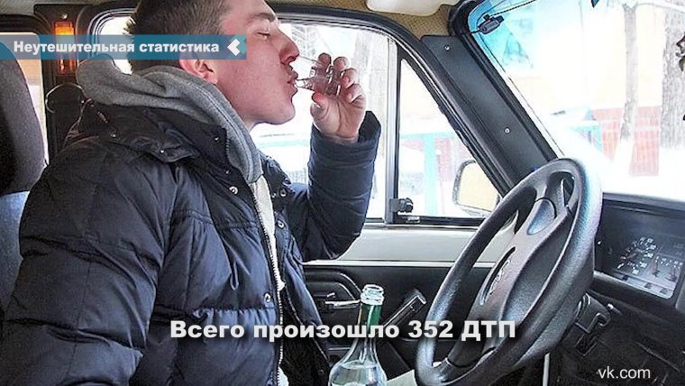 Злой дальнобойщик