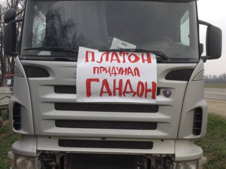 Дальнобойщики сериал юмор