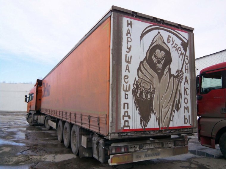 Смешной водитель грузовика