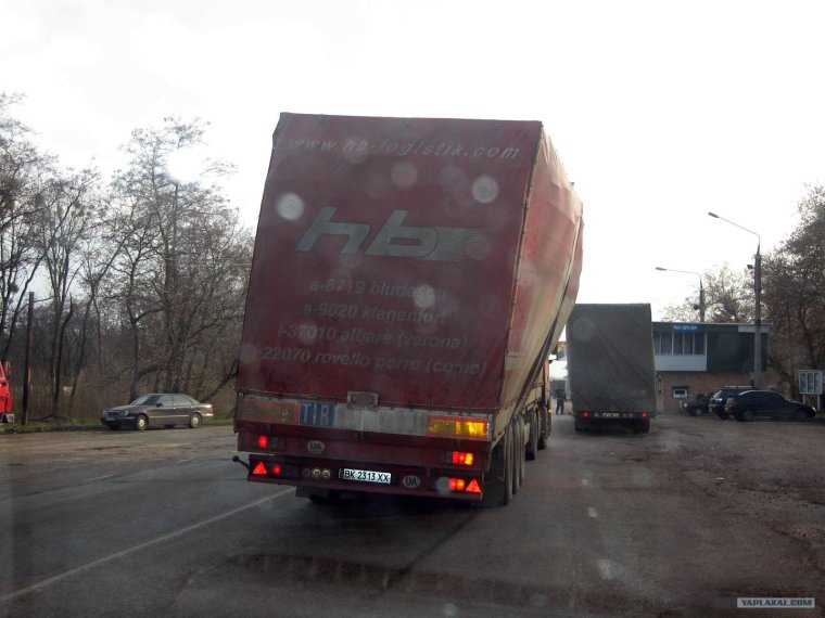 Стол для фуры