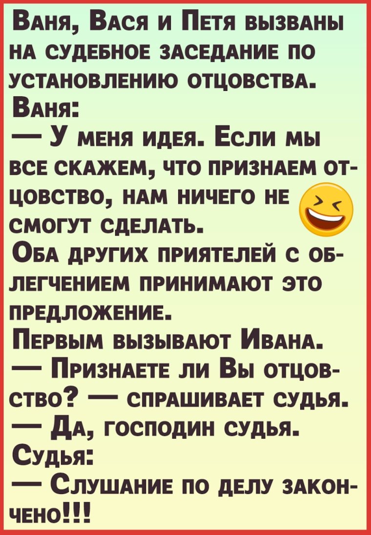 У кого сегодня день рождения