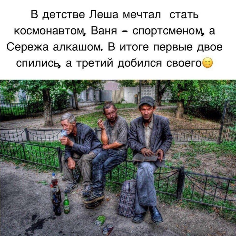 Есенин стихи с матом Есенин стихи с матом