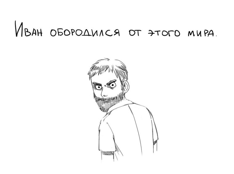 Кунем берант