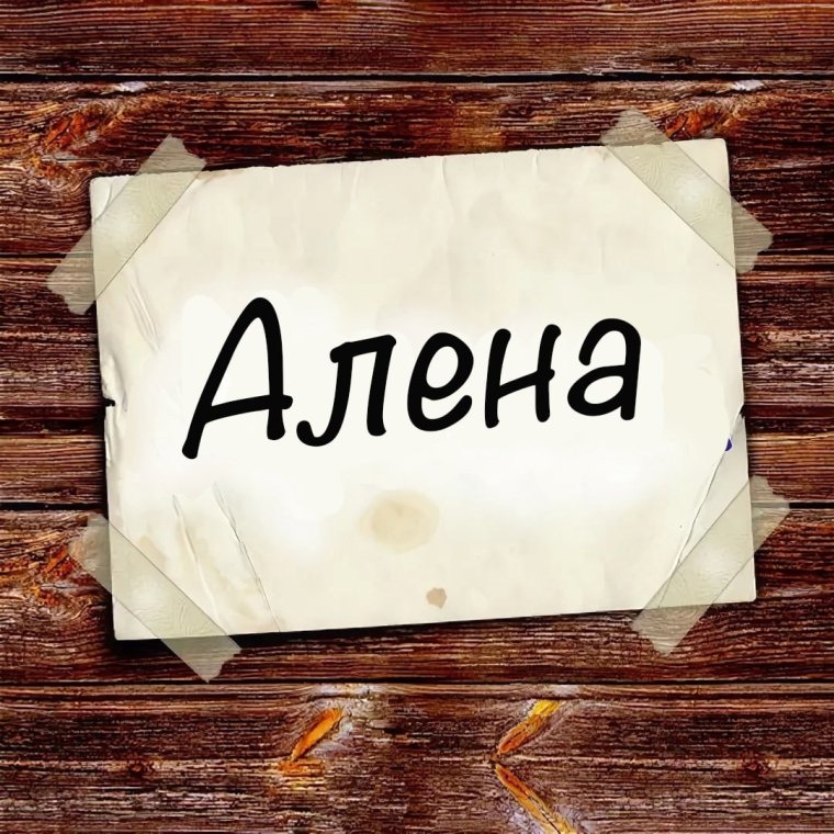 Детские стихи для мальчиков