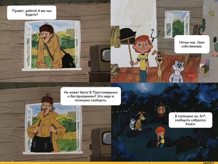 Панасоник nn-st337m микроплата