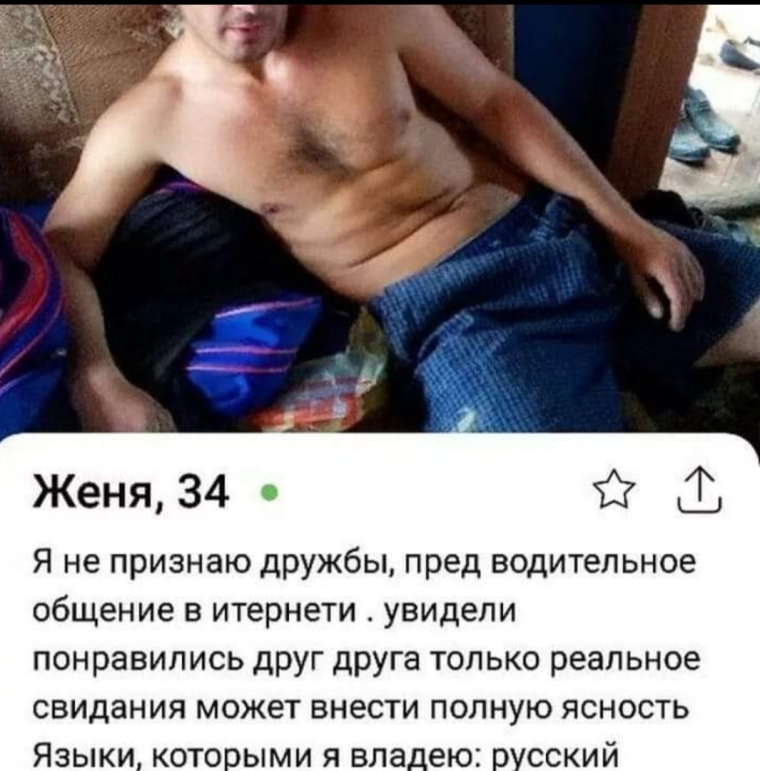 Мемы про начало учебного года