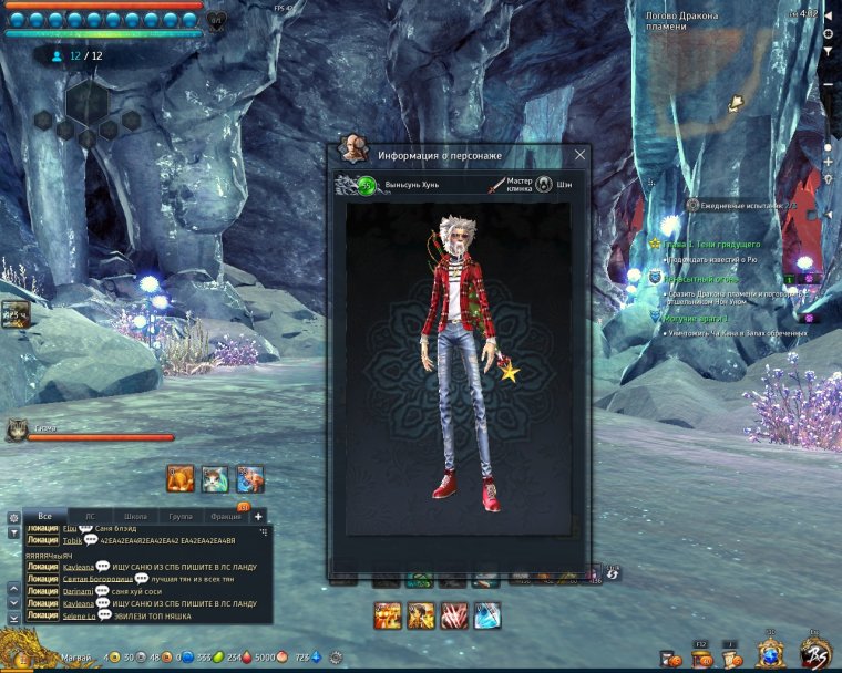 Смешные Ники в играх