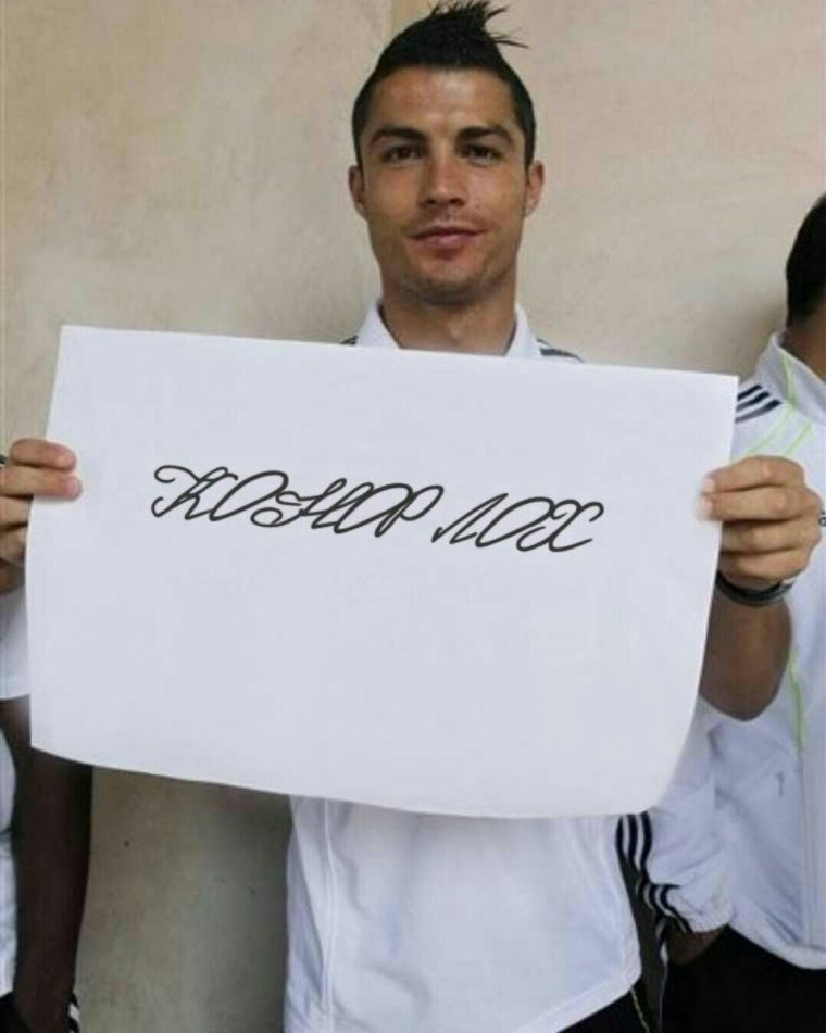 Грузинские демотиваторы