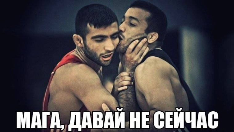 Ашот Ашотович Трубошатов